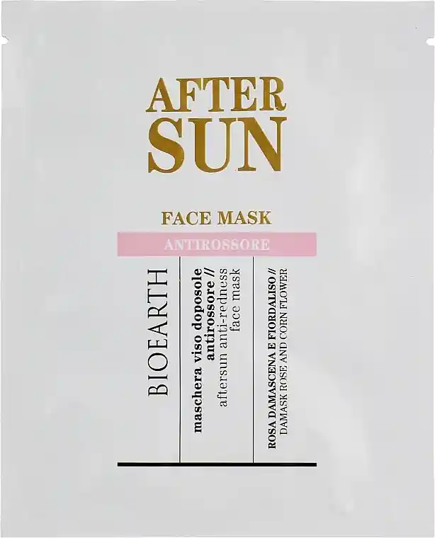 After Sun Face Mask - Skin Care Products