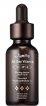 Vitamin C Elasticity Face Serum - Skin Care Products