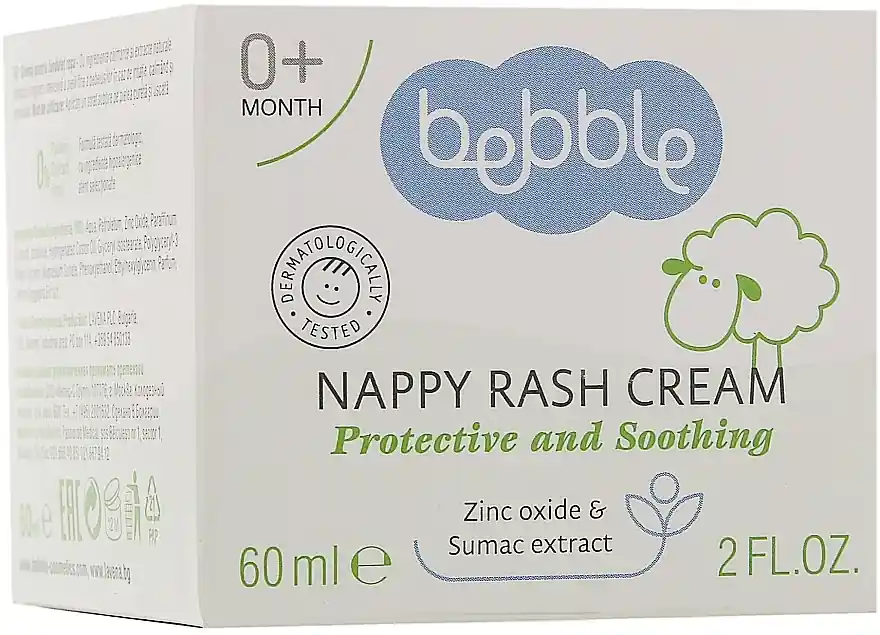 Diaper Cream - Bath and Body