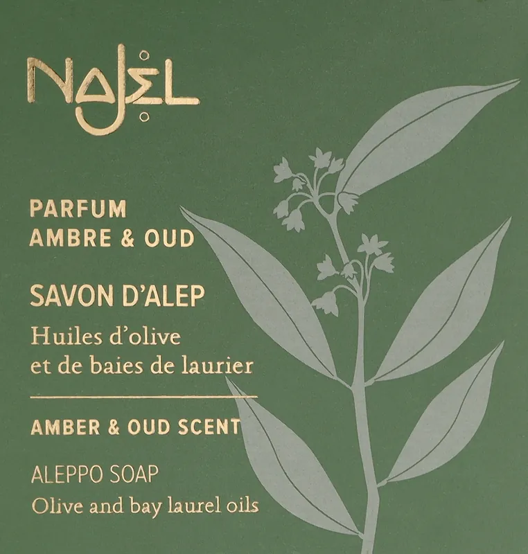 Aleppo Soap "Ambre & Oud" - Bath and Body