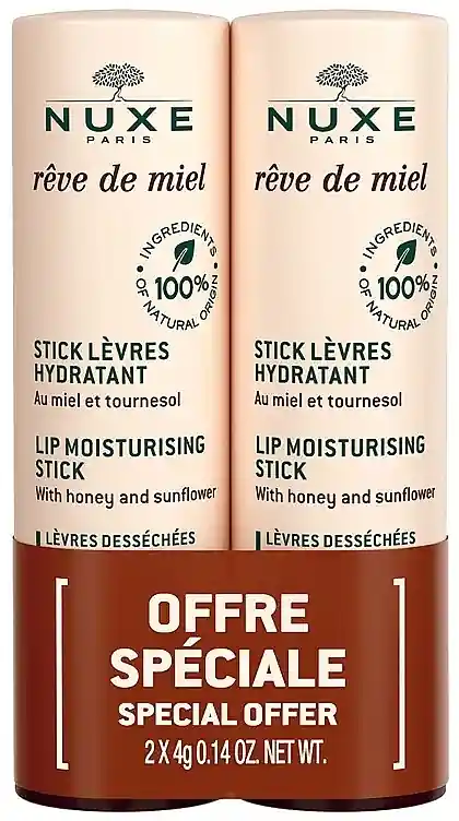 Lip Care Set - Skin Care Products