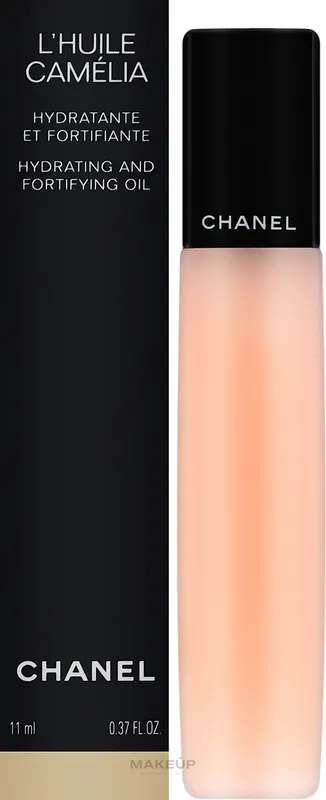 Moisturizing and Firming Nail & Cuticle Oil - Nails