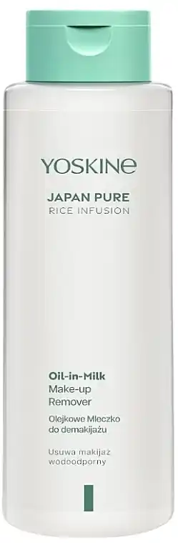 Yoskine Japan Pure Rice Infusion Oil-In-Milk Make-Up Remover