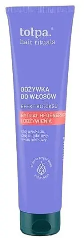 Smoothing Conditioner - Hair