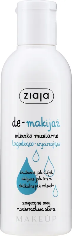 Micellar Lotion - Skin Care Products