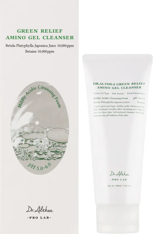 Gentle Cleansing Gel - Skin Care Products