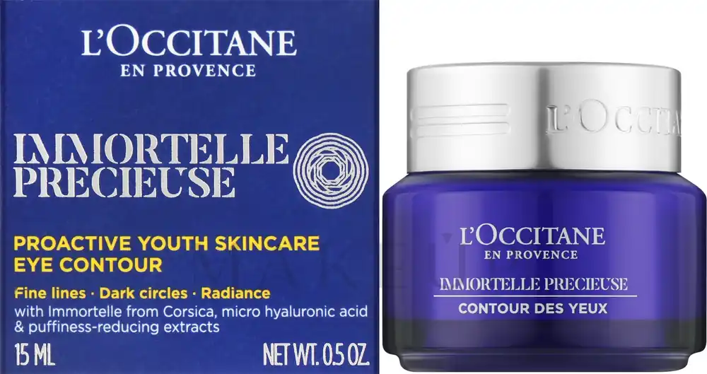 Eye Balm - Skin Care Products