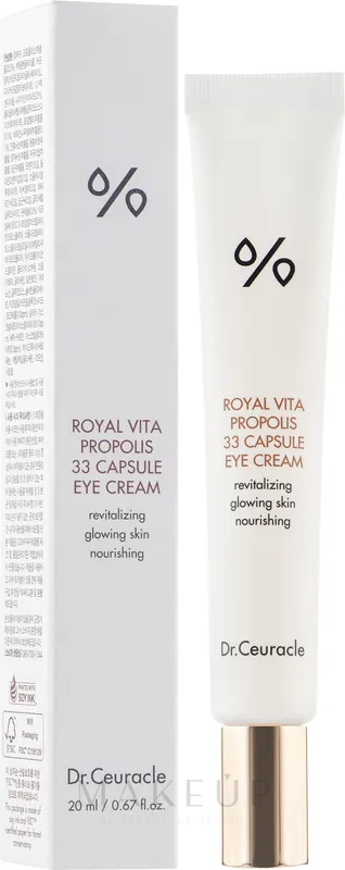Eye Cream with Propolis Extract & Collagen Capsules - Skin Care Products