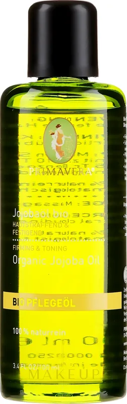 Body Oil - Bath and Body