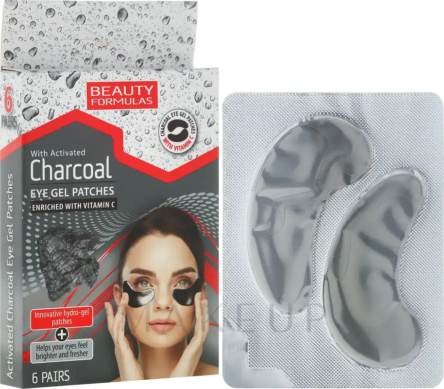 Activated Charcoal Patches - Skin Care Products