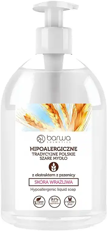 Traditional Polish Gray Soap with Wheat Extract - Bath and Body
