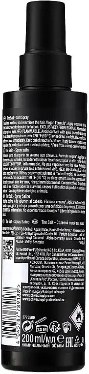 Hair Salt Spray