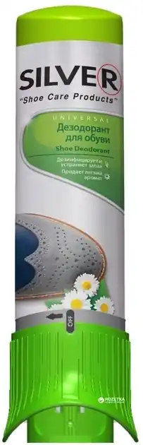 Shoe Deodorant - Bath and Body