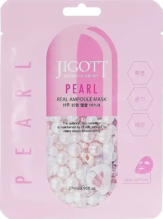 Pearl Ampoule Mask - Skin Care Products