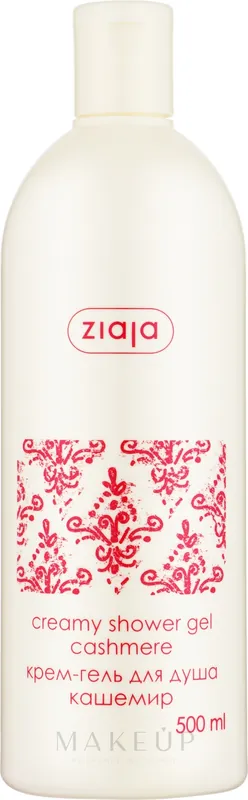 Shower Cream Soap with Cashmere Proteins - Bath and Body