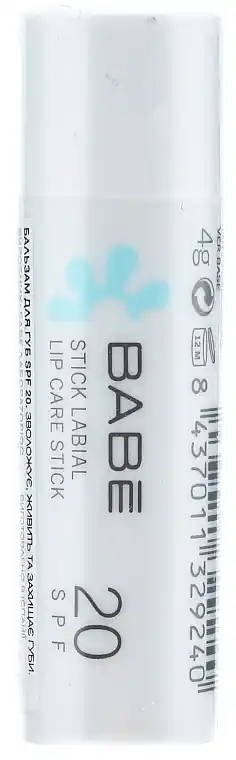 Lip Balm SPF 20 - Skin Care Products