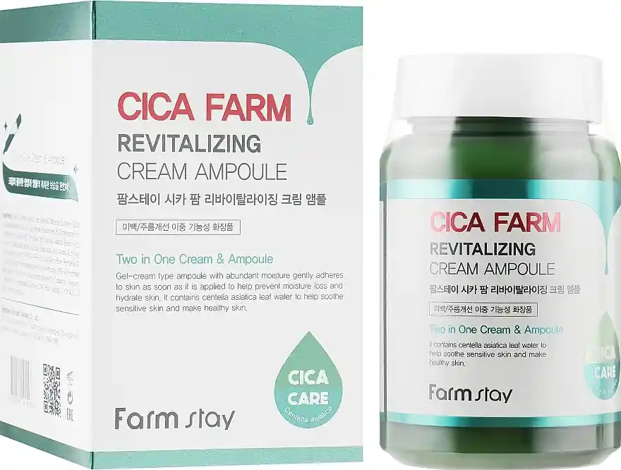 Centella Ampoule Cream - Skin Care Products