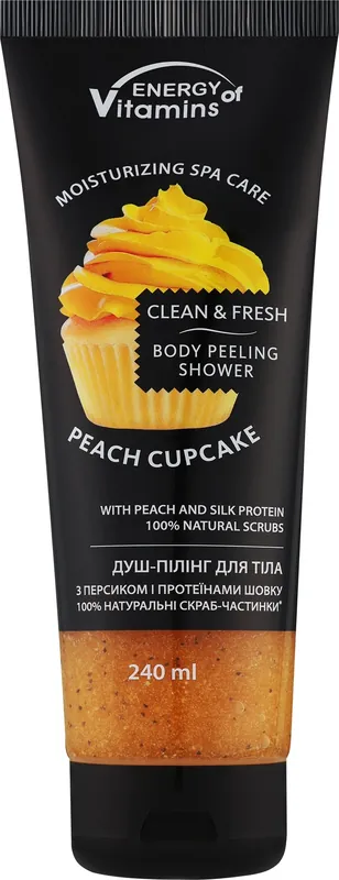 Peeling Shower Gel "Vitamin Cocktail with Apricot Kernel" - Bath and Body