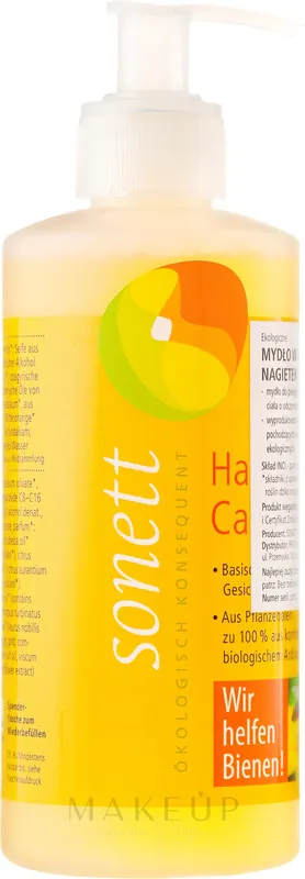 Liquid Calendula Hand & Body Soap - Bath and Body
