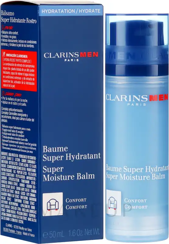 Men Ultra Moisturizing Balm - Skin Care Products