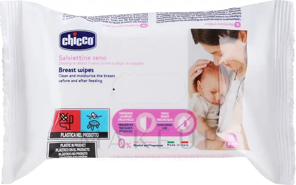 Breast Cleansing Wipes, 16 pcs - Accessories