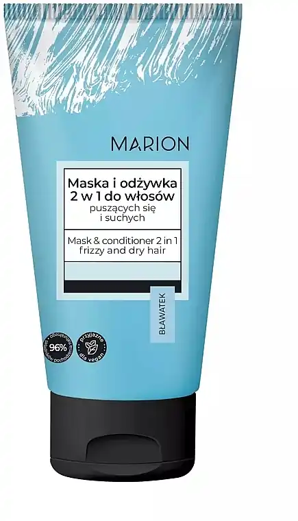 2in1 Conditioner Mask for Dry & Curly Hair