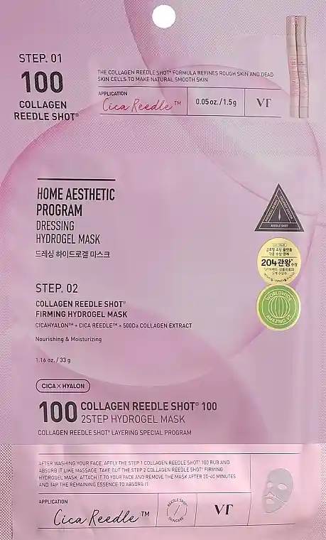 Two-Step Collagen Face Mask