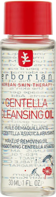 Erborian Centella Cleansing Oil - Makeup
