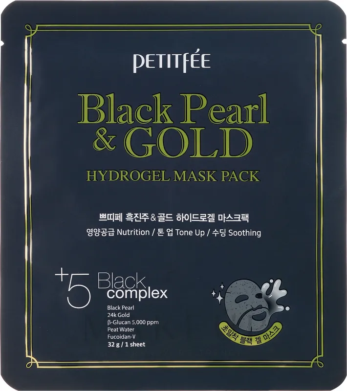 Hydrogel Face Mask with Gold and Black Pearl - Skin Care Products