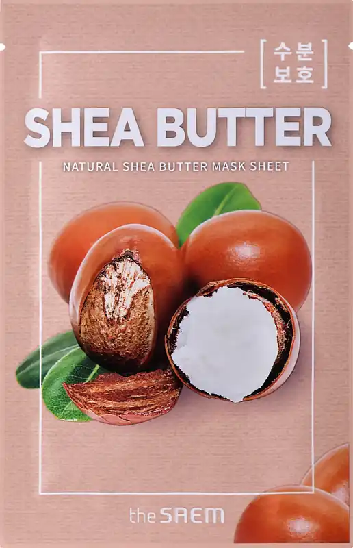 Shea Butter Sheet Mask - Skin Care Products
