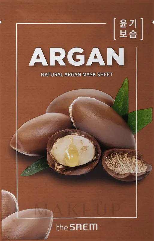 Argan Sheet Mask - Skin Care Products