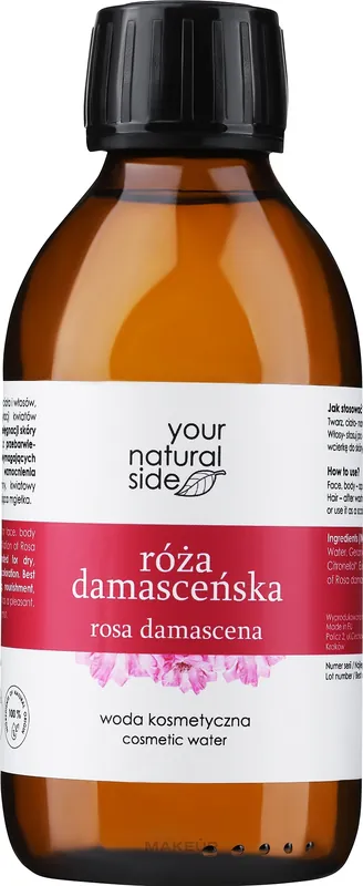 Natural Damask Rose Water - Skin Care Products