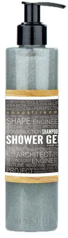 2-in-1 Men Hair & Body Shampoo