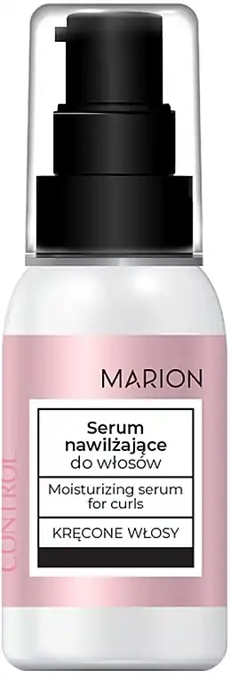 Curly Hair Moisturizing Serum