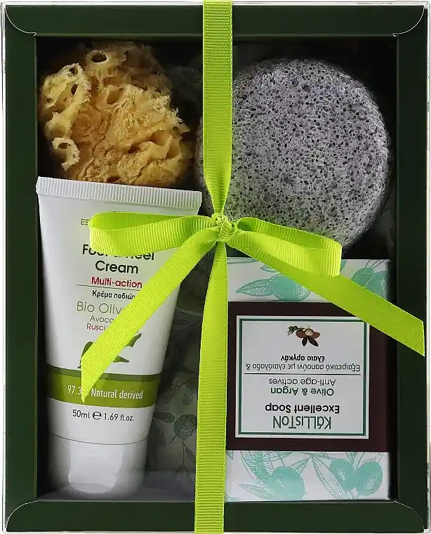 Argan Oil Set - Bath and Body