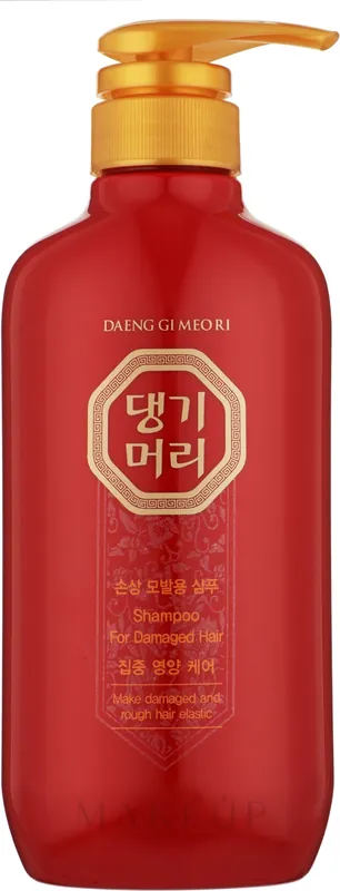Damaged Hair Shampoo