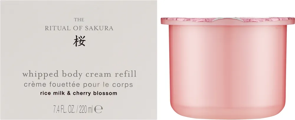 Body Cream - Bath and Body
