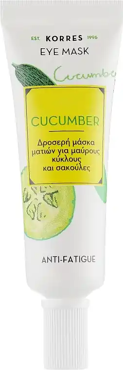 Cucumber Anti-Fatigue Eye Mask