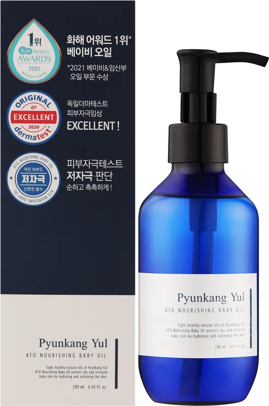 Body Oil - Bath and Body