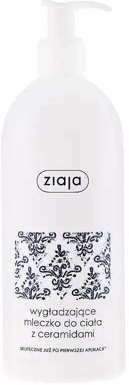 Body Lotion - Bath and Body