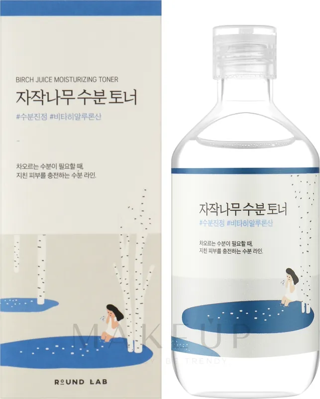 Birch Juice Moisturizing Face Toner - Skin Care Products