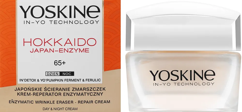 Anti-Wrinkle Regenerating Cream