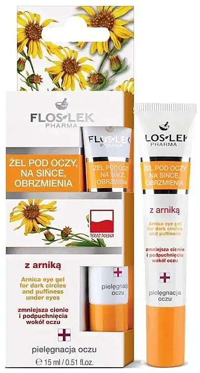 Arnica Gel for Dark Circles and Puffiness Under Eyes - Skin Care Products
