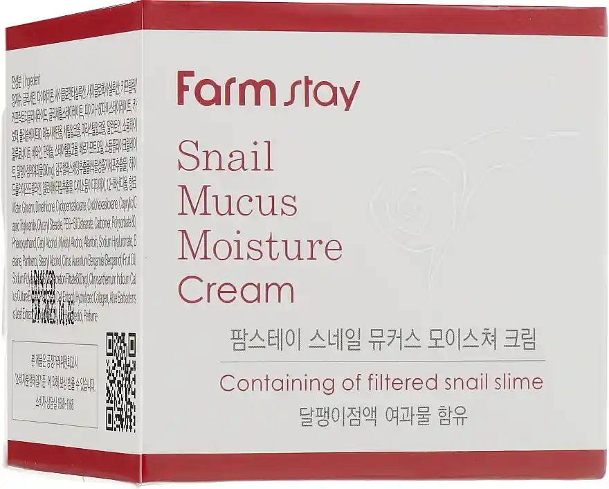 Snail Mucus Moisture Cream - Skin Care Products
