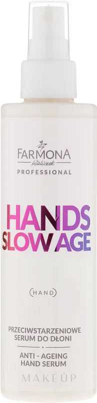 Hand Serum - Bath and Body