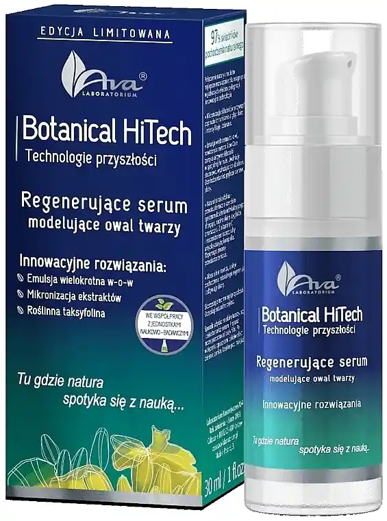 Modeling Face Oval Regenerating Serum - Skin Care Products