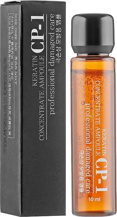 Concentrated Keratin Hair Essence