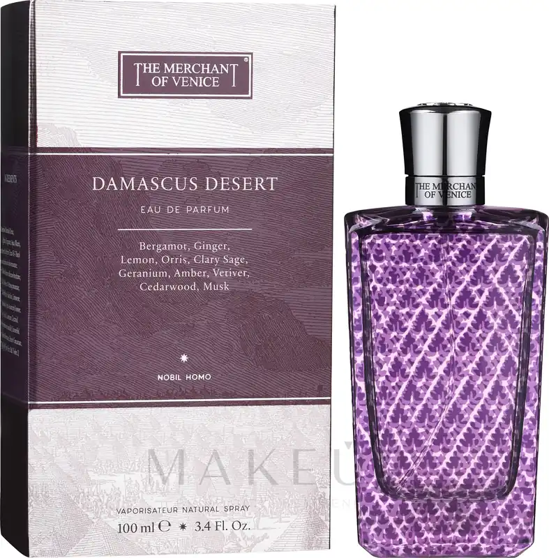 The Merchant of Venice Damascus Desert - Perfume