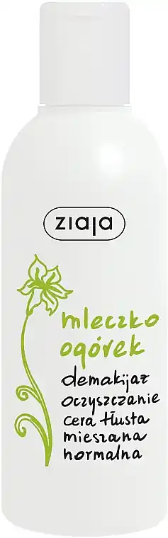 Ziaja Cleansing Milk make-up Remover