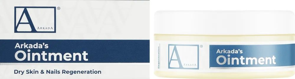 Repairing Ointment for Dry & Cracked Skin - Bath and Body